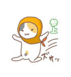 アンニュイな猫Vol3（個別スタンプ：16）