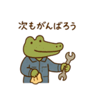 『いっしょに過ごそ』自動車整備士（個別スタンプ：1）