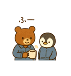 『いっしょに過ごそ』自動車整備士（個別スタンプ：4）