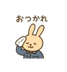 『いっしょに過ごそ』自動車整備士（個別スタンプ：6）