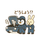 『いっしょに過ごそ』自動車整備士（個別スタンプ：9）