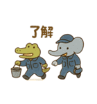 『いっしょに過ごそ』自動車整備士（個別スタンプ：10）