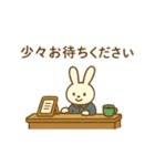 『いっしょに過ごそ』自動車整備士（個別スタンプ：17）