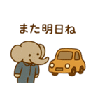 『いっしょに過ごそ』自動車整備士（個別スタンプ：20）