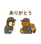 『いっしょに過ごそ』自動車整備士（個別スタンプ：23）