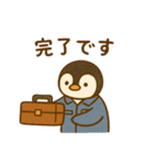 『いっしょに過ごそ』自動車整備士（個別スタンプ：26）