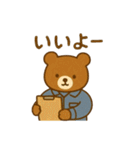 『いっしょに過ごそ』自動車整備士（個別スタンプ：28）