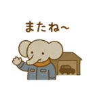 『いっしょに過ごそ』自動車整備士（個別スタンプ：30）