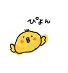 全く使えない情けないスタンプ♡秋冬②（個別スタンプ：1）