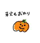 全く使えない情けないスタンプ♡秋冬②（個別スタンプ：2）