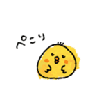 全く使えない情けないスタンプ♡秋冬②（個別スタンプ：4）