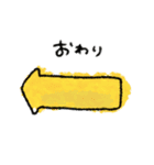 全く使えない情けないスタンプ♡秋冬②（個別スタンプ：7）