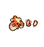 全く使えない情けないスタンプ♡秋冬②（個別スタンプ：8）