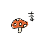 全く使えない情けないスタンプ♡秋冬②（個別スタンプ：12）