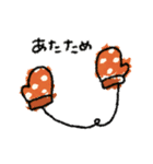 全く使えない情けないスタンプ♡秋冬②（個別スタンプ：15）