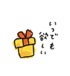 全く使えない情けないスタンプ♡秋冬②（個別スタンプ：18）