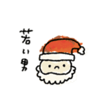 全く使えない情けないスタンプ♡秋冬②（個別スタンプ：19）