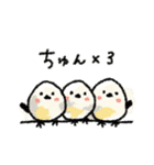 全く使えない情けないスタンプ♡秋冬②（個別スタンプ：24）