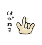 全く使えない情けないスタンプ♡秋冬②（個別スタンプ：32）