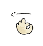 全く使えない情けないスタンプ♡秋冬②（個別スタンプ：33）