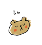 全く使えない情けないスタンプ♡秋冬②（個別スタンプ：34）