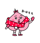 ももぴこ2〜冬〜（個別スタンプ：1）