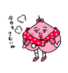 ももぴこ2〜冬〜（個別スタンプ：2）