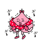 ももぴこ2〜冬〜（個別スタンプ：4）