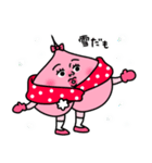 ももぴこ2〜冬〜（個別スタンプ：6）