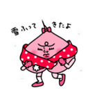 ももぴこ2〜冬〜（個別スタンプ：7）