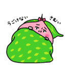 ももぴこ2〜冬〜（個別スタンプ：8）