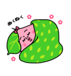 ももぴこ2〜冬〜（個別スタンプ：9）