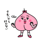 ももぴこ2〜冬〜（個別スタンプ：10）