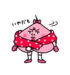 ももぴこ2〜冬〜（個別スタンプ：12）