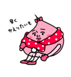 ももぴこ2〜冬〜（個別スタンプ：13）