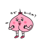 ももぴこ2〜冬〜（個別スタンプ：17）