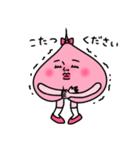 ももぴこ2〜冬〜（個別スタンプ：19）