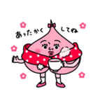 ももぴこ2〜冬〜（個別スタンプ：20）