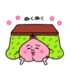 ももぴこ2〜冬〜（個別スタンプ：22）