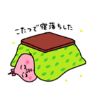 ももぴこ2〜冬〜（個別スタンプ：24）