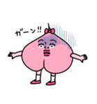 ももぴこ2〜冬〜（個別スタンプ：25）