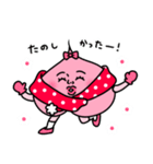 ももぴこ2〜冬〜（個別スタンプ：28）