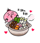 ももぴこ2〜冬〜（個別スタンプ：31）