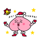 ももぴこ2〜冬〜（個別スタンプ：32）