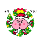 ももぴこ2〜冬〜（個別スタンプ：33）