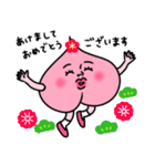 ももぴこ2〜冬〜（個別スタンプ：36）