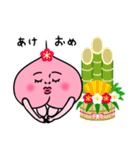 ももぴこ2〜冬〜（個別スタンプ：37）