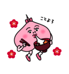 ももぴこ2〜冬〜（個別スタンプ：39）