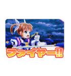 魔法少女リリカルなのは Detonation（個別スタンプ：3）