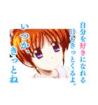 魔法少女リリカルなのは Detonation（個別スタンプ：4）